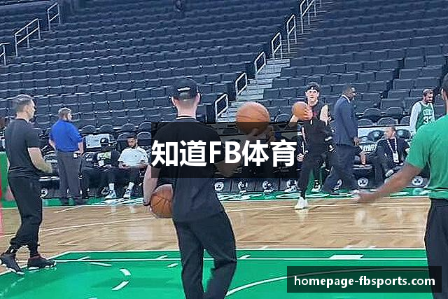 知道FB体育